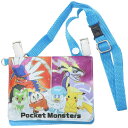 ポケットモンスター クリップポケット ショルダー付きお出かけウォレット ブルー ポケモン サンアート クリップポーチ キッズポシェット 子ども キャラクター グ...