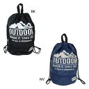 OUTDOOR アウトドアプロダクツ プールバッグ ボンサックビーチバッグ 2層 ODP-P2P-2301 ODP-P2P-2302 OUTDOOR PRODUCTS ニシオ 海プール サマーレジャー用品 男の子 スポーツブランド グッズ シネマコレクション メール便可