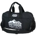 OUTDOOR アウトドアプロダクツ プールバッグ ボストン型ショルダービーチバッグ ODP-BSB-2301 OUTDOOR PRODUCTS ニシオ 海プール サマーレジャー用品 男の子 スポーツブランド グッズ シネマコレクション