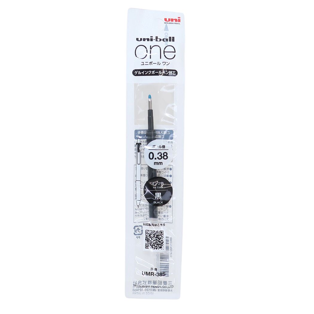 筆記用具 ユニボール ワン ゲルインクボールペン 替芯 0.38mm 黒 三菱鉛筆 uni-ball one oneF 詰替え用 替え芯 グッズ メール便可 シネマコレクション