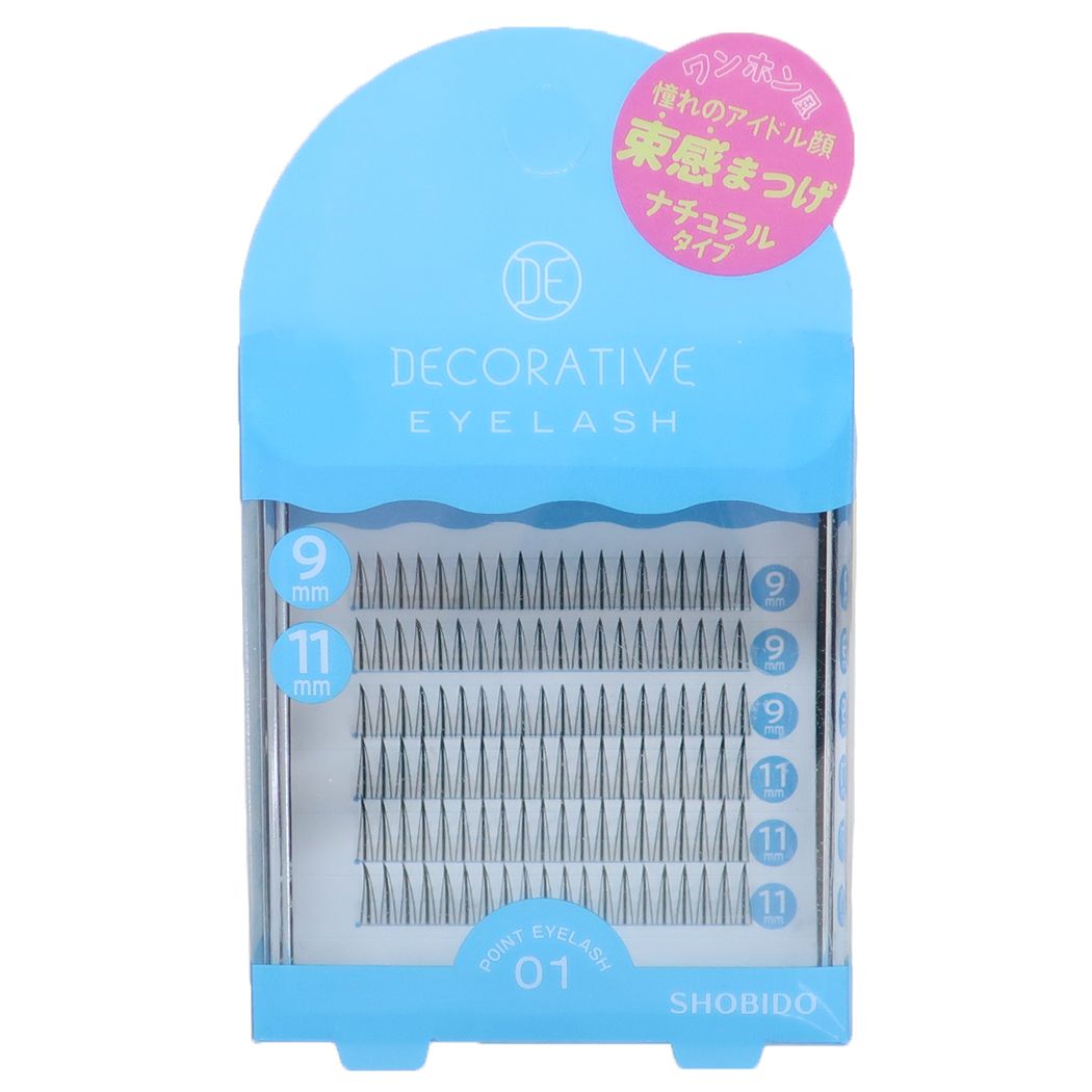 【12月は毎日ポイント10倍！】つけまつげ 部分用デコラティブアイラッシュ01 粧美堂 コスメ雑貨  ...