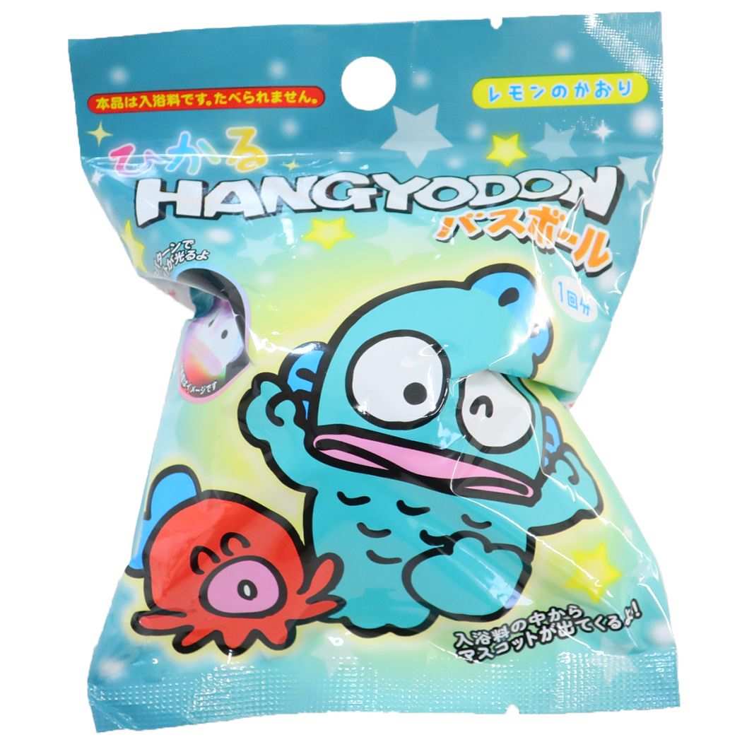 ハンギョドン 入浴剤 ハンギョドン光るバスボール サンリオ サンタン 子供とお風呂 おもしろ雑貨 キャラクター グッズ シネマコレクションのサムネイル