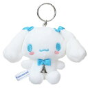 シナモロール マスコット イニシャルマスコット ツインテ A サンリオ ナカジマ プレゼント かわいい ミニぬいぐるみ キャラクター グッズ シネマコレクション