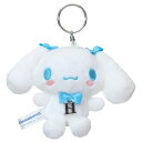 シナモロール マスコット イニシャルマスコット ツインテ H サンリオ ナカジマ プレゼント かわいい ミニぬいぐるみ キャラクター グッズ シネマコレクション