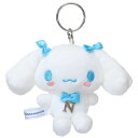 シナモロール マスコット イニシャルマスコット ツインテ N サンリオ ナカジマ プレゼント かわいい ミニぬいぐるみ キャラクター グッズ シネマコレクション