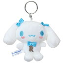 シナモロール マスコット イニシャルマスコット ツインテ R サンリオ ナカジマ プレゼント かわいい ミニぬいぐるみ キャラクター グッズ シネマコレクション