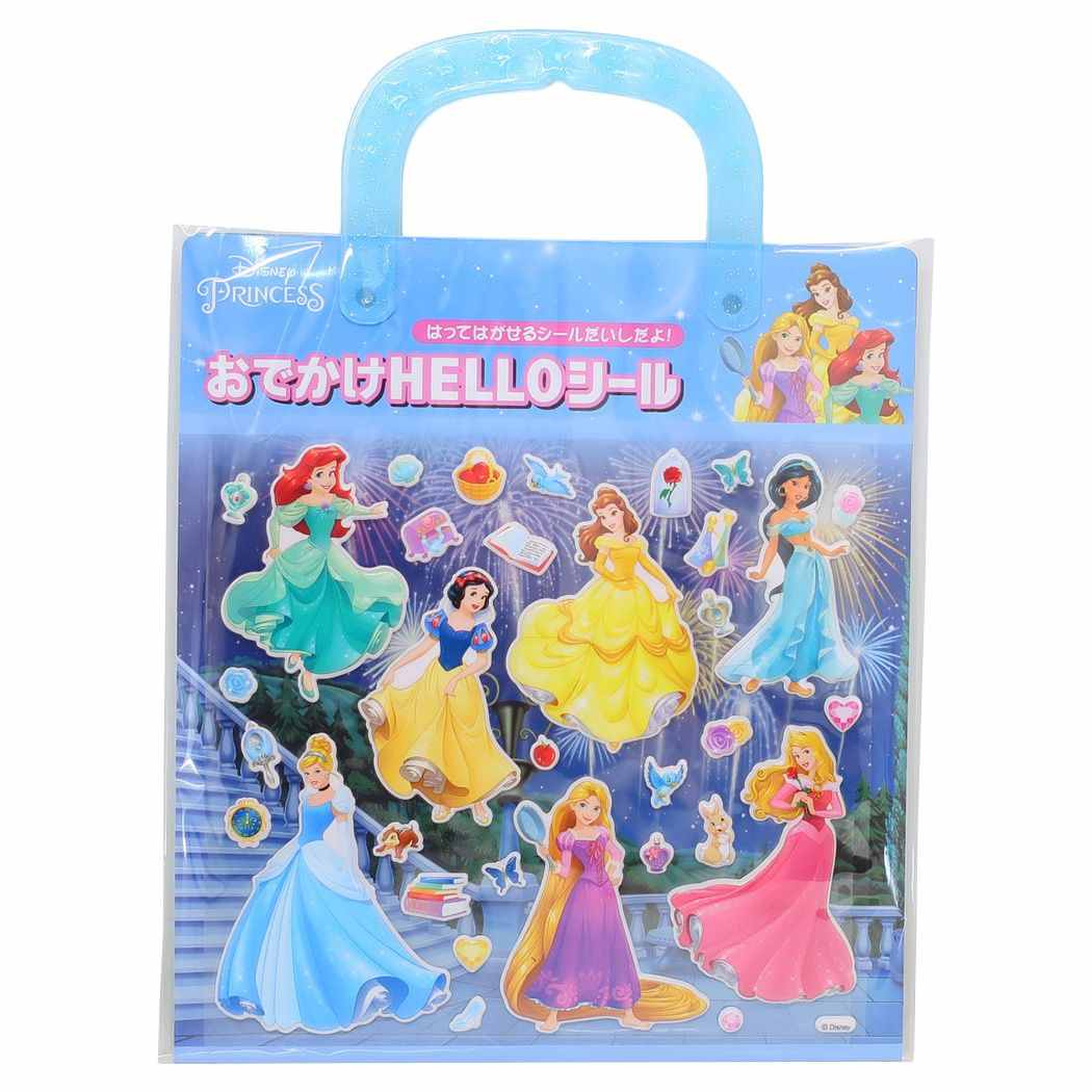 ディズニープリンセス グッズ ジオラマステッカー おでかけHELLOシール ディズニー カミオジャパン プレゼント キャラクター メール便可 シネマコレクションのサムネイル
