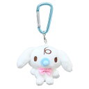 シナモロール マスコット カラビナマスコット みるく サンリオ ナカジマ プレゼント かわいい ミニぬいぐるみ キャラクター グッズ シネマコレクション