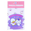 タマ&フレンズ ダイカットシール ダイカットステッカー タマ&バッツィ ダック ゼネラルステッカー 耐水耐光 デコステッカー キャラクター グッズ メール便可 シネマコレクション(3)