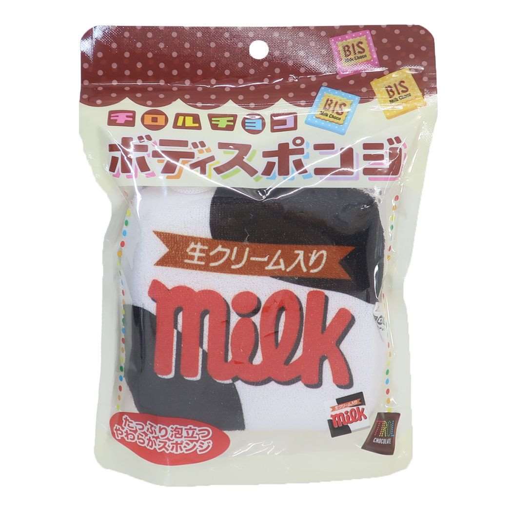 チロルチョコ バス用品 ボディスポンジ ミルク お菓子パッケージ サンタン お風呂雑貨 キャラクター グッズ シネマコレクション