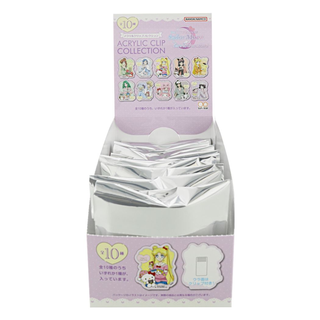 【12月は毎日ポイント10倍!】美少女戦士セーラームーンxサンリオキャラクターズ クリップ アクリルクリップコレクション 全10種 10個入セット サンリオ サ...