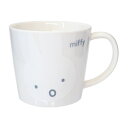 ミッフィー マグカップ マグM ホワイトフェイス サプライズ ディックブルーナ 金正陶器 プレゼント ギフト 絵本キャラクター グッズ シネマコレクション