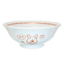 くまのプーさん どんぶり ラーメン鉢/中華シリーズ ディズニー サンアート 食器 キャラクター グッズ シネマコレクション