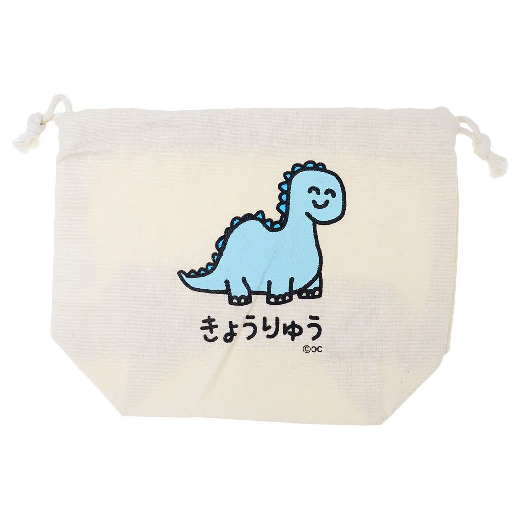 【ポイント10倍 & クーポン！】おえかきさん 巾着袋 きんちゃくポーチ きょうりゅうさん！ オクタニ お弁当袋 おもしろ雑貨 グッズ メール便可 シネマコレクション