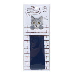 ブックマーク ねこ刺繍栞 CAT BOOKMARKER ロシアンブルー ねこ ヒサゴ しおり かわいい グッズ メール便可 シネマコレクション