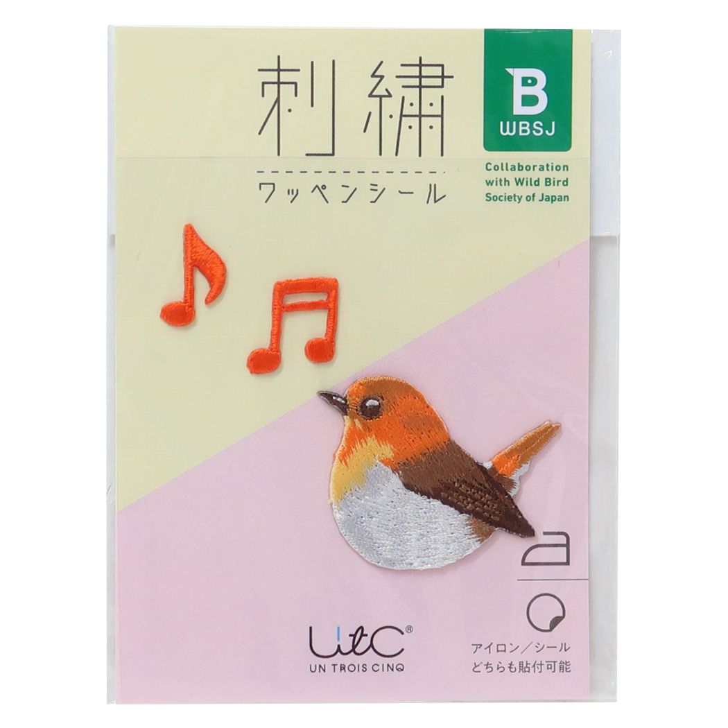 ワッペン 刺繍ワッペンシール コマドリ ヒサゴ 鳥 手芸用品 グッズ メール便可 シネマコレクションのサムネイル