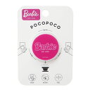 バービー スマホアクセ POCOPOCO ポコポコ ロゴ Barbie グルマンディーズ スマホスタンド キャラクター グッズ メール便可 シネマコレクション