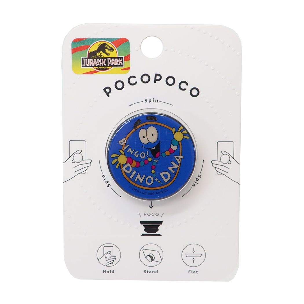 ジュラシックパーク スマホアクセ POCOPOCO ポコポコ DINO DNA 恐竜 グルマンディーズ スマホスタンド 映画キャラクター グッズ メール便可 シ...
