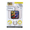 ジュラシックパーク スマホアクセ マルチリングプラス 1993 恐竜 グルマンディーズ スマホリング 映画キャラクター グッズ メール便可 シネマコレクション