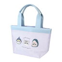 モフサンド ランチバッグ ミニトート サメにゃん メッシュシリーズ mofusand マリモクラフト お弁当かばん キャラクター グッズ シネマコレクション