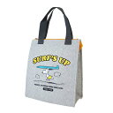 スヌーピー ランチバッグ スウェットランチトート 保冷 SURF ピーナッツ マリモクラフト お弁当かばん キャラクター グッズ シネマコレクション