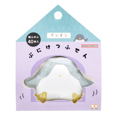 アニマルグッズ 付箋 ぷにけつふせん 30枚 ケース入り ペンギンけつ サンスター文具 可愛い 雑貨 グッズ メール便可 シネマコレクション