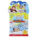 おさるのジョージ 入浴剤 まなぶろ あわのおふろのもと ノルコーポレーション 子供とお風呂 絵本キャラクター グッズ メール便可 シネマコレクション