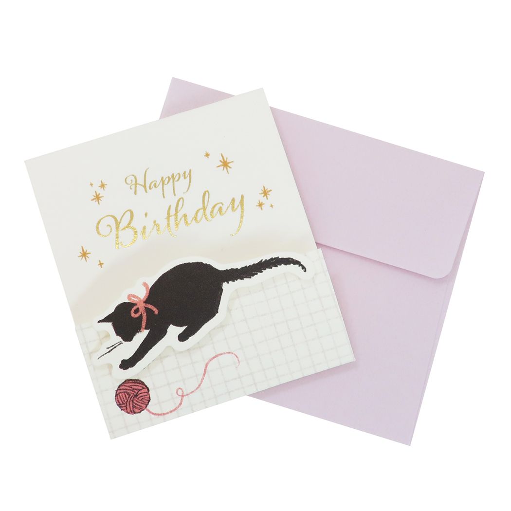 【12月は毎日ポイント10倍!】くらはしれい グリーティングカード ポップアップ ミニカード バースデー(毛糸玉) アクティブコーポレーション 誕生日 BIRT...