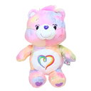ケアベア ぬいぐるみ ソフトS トゥギャザーネスベア CareBears ナカジマ プレゼント キャラクター グッズ シネマコレクション