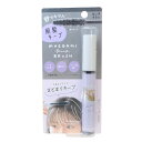 コスメ雑貨 前髪キープブラシロング スモーキーパープル クーリア プチギフト 女の子 グッズ メール便可 シネマコレクション