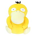 ポケットモンスター ぬいぐるみ ぽてはぐクッション コダック ポケモン 三英貿易 プレゼント キャラクター グッズ シネマコレクション