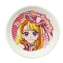 ひろがるスカイ!プリキュア 醤油皿 プチ小皿 キュアバタフライ 金正陶器 プレゼント アニメキャラクター グッズ シネマコレクション