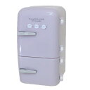 【12月は毎日ポイント10倍!】ペン立て れいぞうこマルチペンスタンド グレー クーリア プレゼント おもしろ雑貨 グッズ シネマコレクション