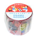 オサムグッズ マスキングテープ 透明マスキングテープ30 30mmマステ 音楽 Osamu Goods 学研ステイフル DECOテープ 手帳デコ キャラクター ...