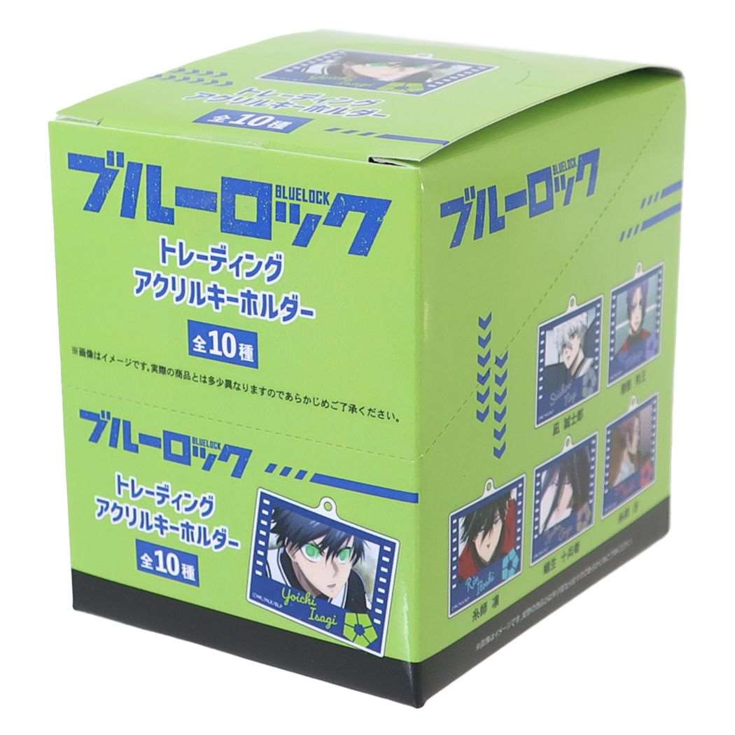 ブルーロック キーリング トレーディングアクリルキーホルダー 全10種 10個入セット 名場面 少年マガジン カミオジャパン コレクション雑貨 まとめ買い アニメキャラクター グッズ シネマコレクション全部集めたくなるトレーディング雑貨シリーズブルロ/バッグチャーム/ストラップ/痛バ/アクキー週刊少年マガジンで連載のサッカーマンガ[ブルーロック]グッズにnewアイテム登場こちらはコレクションにぴったりな[トレーディングアクリルキーホルダー]デザインは全10種類セット販売です(10個入)このカテゴリにはこんな商品が含まれていますファッション小物【キーホルダー】これを見た人はこんなキーワードで検索していますキャラクター キーケース鍵入れキーリングキーチェーンボールチェーンキャラクター ポーチキャラクター ファッションキャラクター グッズキャラクター バッグファッション小物