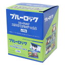 ブルーロック 缶バッジ トレーディングスクエア缶バッジ 全10種 10個入セット vol.2 少年マガジン カミオジャパン コレクション雑貨 まとめ買い アニメキャラクター グッズ シネマコレクション