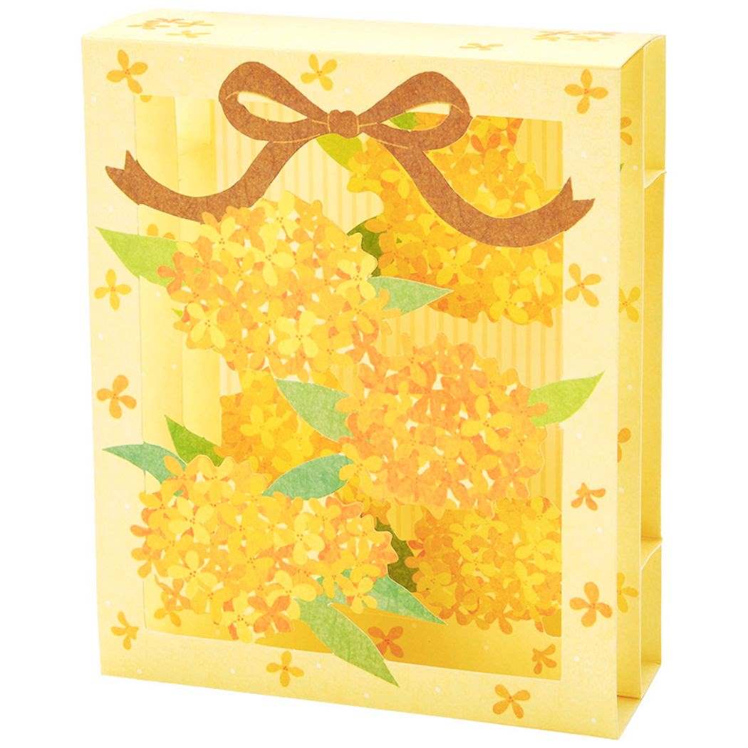 グリーティングカード アキ JAU 8-3 立体カード 秋 香り付き箱形キンモクセイ サンリオ メッセージカード 多目的 グッズ メール便可 シネマコレクションのサムネイル