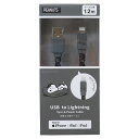スヌーピー 充電ケーブル USB Lightning 対応 同期&充電ケーブル ライトニングケーブル1.2m ブラック ピーナッツ グルマンディーズ MFi認証...