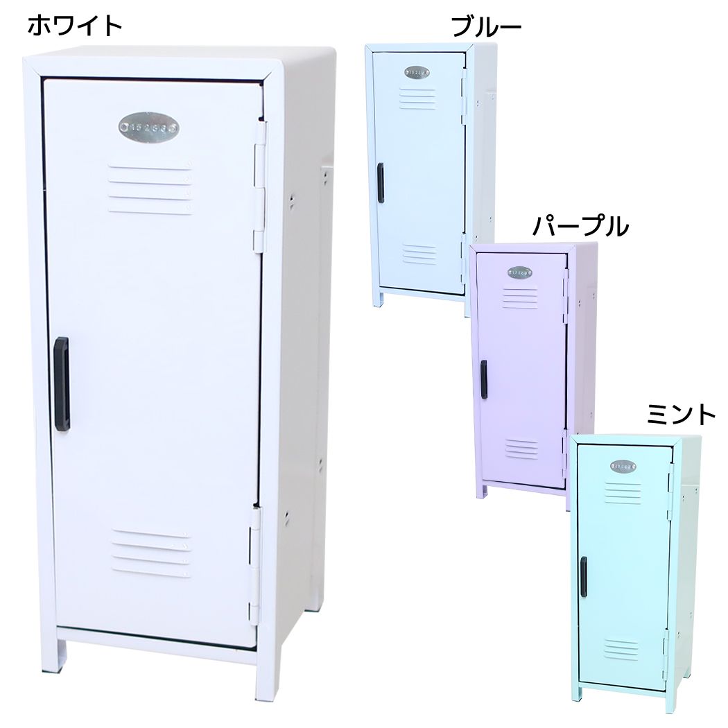 【12月は毎日ポイント10倍!】卓上収納 ミニロッカー クーリア プレゼント おもしろ雑貨 小物入れ グッズ シネマコレクション