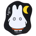 ミッフィー ダイカットシール キャラクターステッカー おばけ 月 ディックブルーナ スモールプラネット ダイカットビニールステッカー デコシール 耐水性 絵本キ...