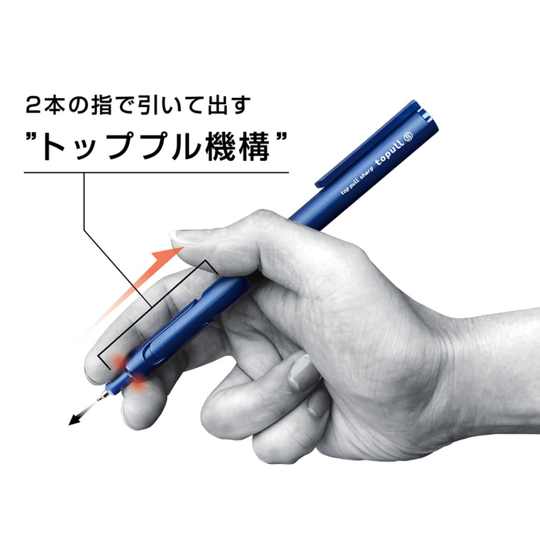 Photo de topull S (Topuru S)
