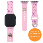 ポケットモンスター アップルウォッチ替えバンド Apple Watch 41/40/38 mm 対応チャーム付きシリコンバンド メタモン ポケモン グルマンディーズ ファッション キャラクター グッズ メール便可 シネマコレクション