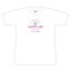 バービー Tシャツ T-SHIRTS Barbie インロック 半袖 キャラクター グッズ メール便可 シネマコレクション