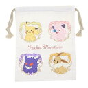 ポケットモンスター 巾着袋 巾着S きんちゃくポーチ キナリ ポケモン マルヨシ 新学期準備雑貨 幼稚園 小学生 キャラクター グッズ メール便可 シネマコレク...