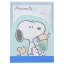 スヌーピー メモ帳 ミニミニメモ HAPPY CREAM SODA カミオジャパン ピーナッツ 新学期準備文具 グッズ メール便可 シネマコレクション 239円
