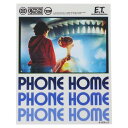 E.T. ビッグシール アウトドアステッカー 通信 スモールプラネット ビニールステッカー デコシール 耐水性 耐候性 映画キャラクター グッズ メール便可 シネマコレクション