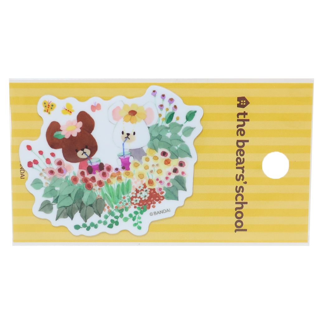 くまのがっこう ビニールシール ダイカットミニステッカー Colorful Days Blooming バンダイ デコステッカー 耐水耐光 絵本キャラクター グッズ メール便可 シネマコレクション