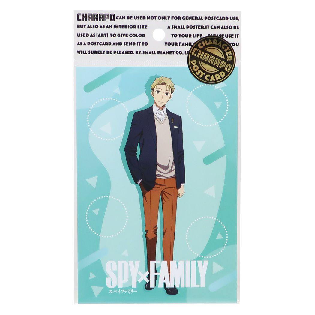 ѥեߥ꡼ SPY FAMILY å POSTCARD ݥȥ  ե㡼 Ǥ ǯ ⡼ץͥå 쥯󻨲 ˥ᥭ饯 ᡼ز ͥޥ쥯