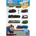 きかんしゃトーマス おもちゃ おふろでペタペタ! 2種アソート ワンダーランド ステッカー キャラクター グッズ メール便可 シネマコレクション
