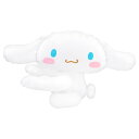 シナモロール おもちゃ 抱きつきマスコット ビッグサイズ サンリオ ワンダーランド ビニールトイ かわいい キャラクター グッズ シネマコレクション